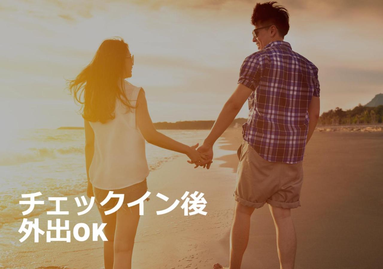 Restay Tsurugashima (Adults Only) Екстер'єр фото